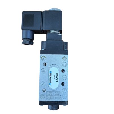 شیر برقی UNIVER AC-7500 1/8